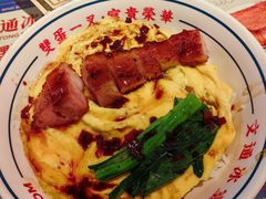 -文通冰室(东方宝泰店)
