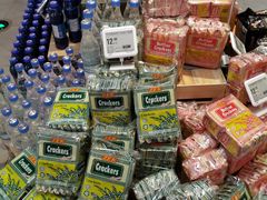 -盒马鲜生(莱蒙都会店)