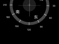 -火炉山森林公园