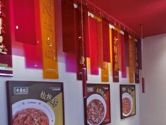 -禄鼎记·多口味酸菜鱼(凯德广场店)