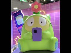 -美罗城