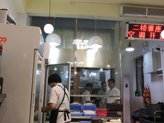 -芬芳甜品(同福路店)