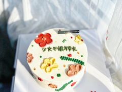 -卡比儿童蛋糕·心意定制·低脂零卡糖动物奶油FancyBALLOON(滨海店)