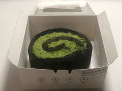 -卷时·瑞士卷·生日蛋糕(大望路店)