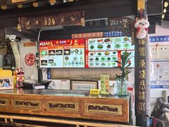 -同得兴 Since·1995 传统苏式面馆(嘉馀坊店)