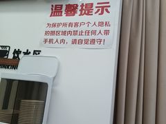 -梨园照相馆·签证照·身份证护照回执采集拍摄网点(北京店)