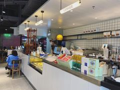 -明谦·Coffee&Cocktail Bar(美您公园店)