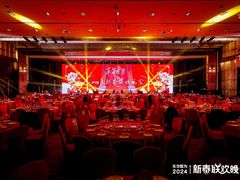 -北京泰富酒店-柏景轩中餐厅
