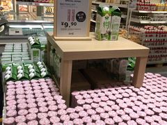 -宜家·瑞典食品屋(四元桥店)