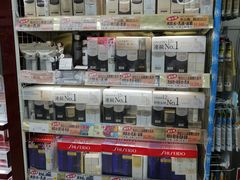 -大国药妆(NEW心斎橋店)