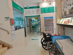 -贵州退休医师医院