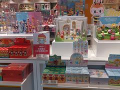 -泡泡玛特POPMART(金安国际购物中心店)