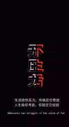 -维拉摄影(迁安店)
