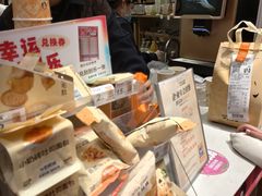 -沪上阿姨·精选茶饮(滨海永旺梦乐城店)