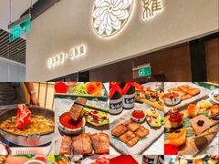 -阿吾罗日本料理(K11艺术中心店)