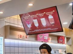-古茗(东鼓道店)