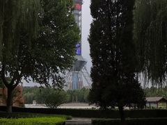 -裕华世纪公园