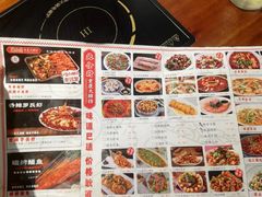-庆合府重庆大排档(紫都城店)