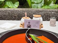 -园里火锅(仁和新城店)