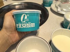 -和庆斋羊蝎子火锅·碳缸烧烤(顺义旗舰店)