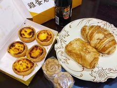 -安德鲁饼店(总店)