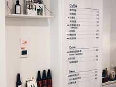 -倦勤咖啡(中山南路店)
