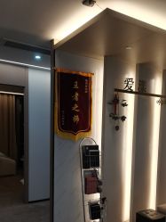 点击看大图 -爱漾皮肤管理中心
