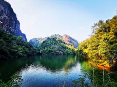 -丹霞山风景名胜区