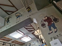 -节节香.成都非遗肥肠粉(总店)
