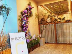 -山与蓝·轻糖鲜果蛋糕(勒泰店)
