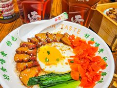 -西关味(大卫城店)