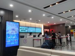 -爱康国宾体检中心(曲江分院)