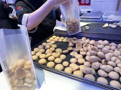 -墨茉点心局(国金街店)