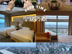 -宁波万豪酒店