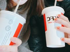 -肯德基(金马店)