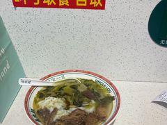 -卤大叔·广州牛杂(壹方城店)