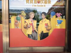 -麦当劳(新王府井店)