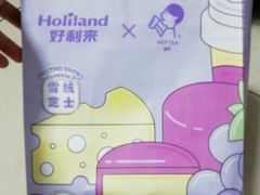 -好利来(北新桥店)