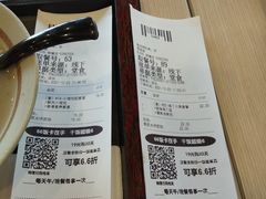 -永和大王(茉莉上新·军博店)