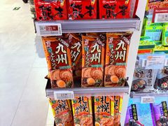 -Olé精品超市(广州太古汇店)