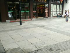 -水西门南京桂花盐水鸭