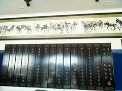 -漕河全驴宴饭店(徐水店)