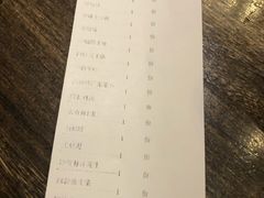 -辛香汇(飞洲店)