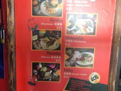 -么哈MOJAR(北京五道口店)