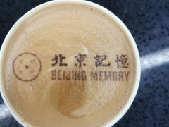 -首都图书馆-咖啡厅