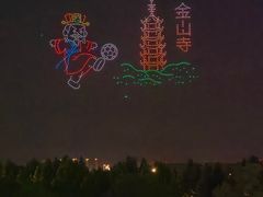 -南京眼步行桥