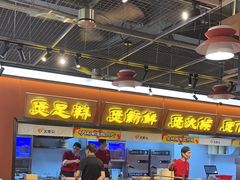-文煲公砂锅煲仔小食堂