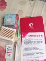 -变美丽半永久纹眉连锁·机器野生眉•洗眉