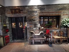 -甬上名灶(天一阁·翠柏店)