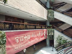 -上海博物馆(人民广场馆)